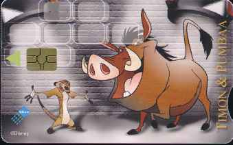 vergr��ern mit Mausklick