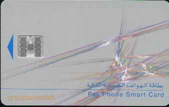 vergr��ern mit Mausklick