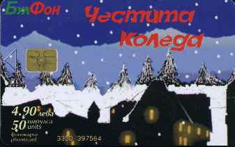 vergr��ern mit Mausklick