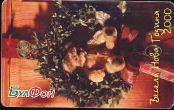 vergr��ern mit Mausklick