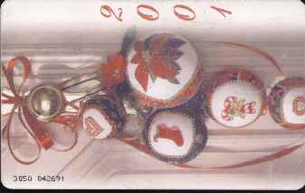 vergr��ern mit Mausklick