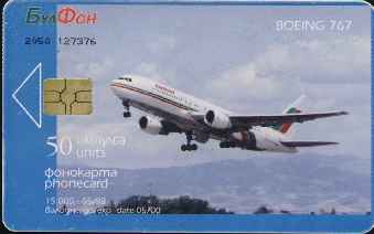 vergr��ern mit Mausklick