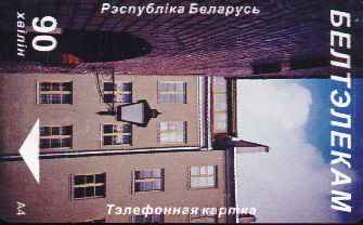 vergr��ern mit Mausklick