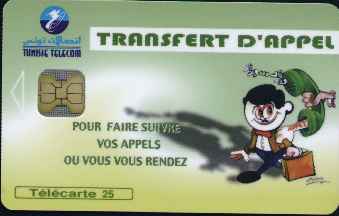 vergrern mit Mausklick