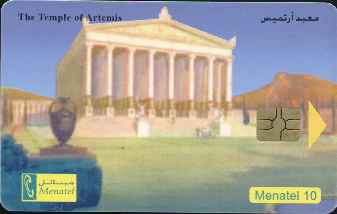 vergrern mit Mausklick