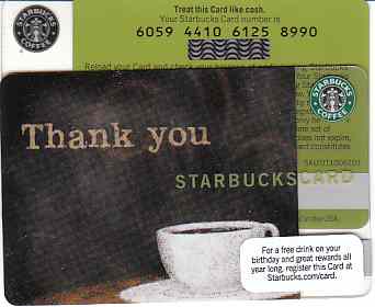 vergr��ern mit Mausklick