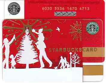 vergr��ern mit Mausklick