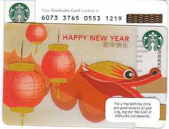 vergr��ern mit Mausklick