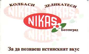 vergr��ern mit Mausklick