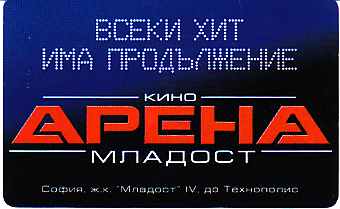 vergr��ern mit Mausklick