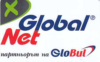 vergr��ern mit Mausklick