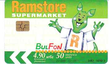 vergr��ern mit Mausklick