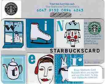 vergr��ern mit Mausklick