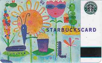 vergr��ern mit Mausklick