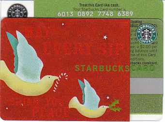 vergr��ern mit Mausklick