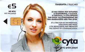 vergr��ern mit Mausklick