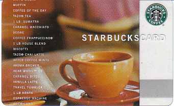 vergr��ern mit Mausklick