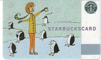 vergr��ern mit Mausklick