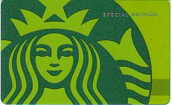 vergr��ern mit Mausklick