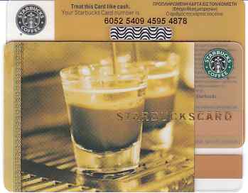 vergr��ern mit Mausklick