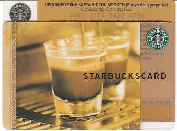 vergr��ern mit Mausklick