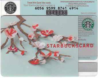 vergr��ern mit Mausklick