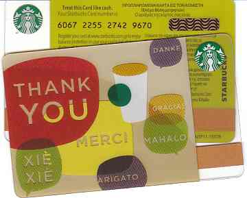 vergr��ern mit Mausklick