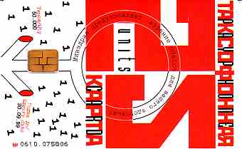 vergr��ern mit Mausklick