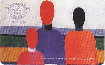 vergr��ern mit Mausklick