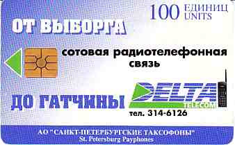 vergrern mit Mausklick