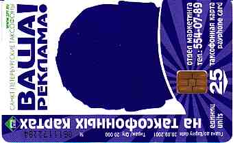 vergrern mit Mausklick