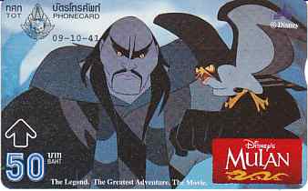 vergrern mit Mausklick