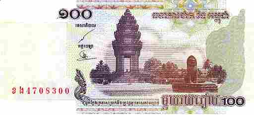 vergrern mit Mausklick