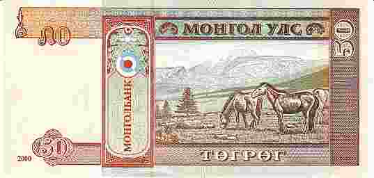 vergrern mit Mausklick