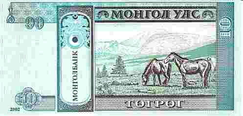 vergrern mit Mausklick