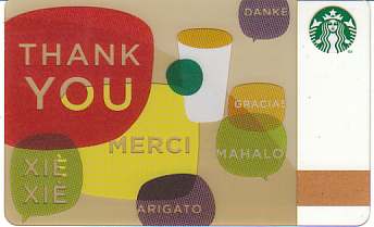 vergrern mit Mausklick