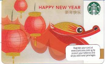 vergrern mit Mausklick