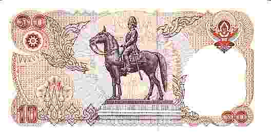 vergrern mit Mausklick