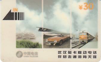 vergrern mit Mausklick