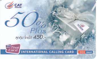 vergrern mit Mausklick