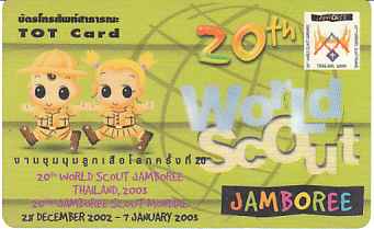 vergrern mit Mausklick