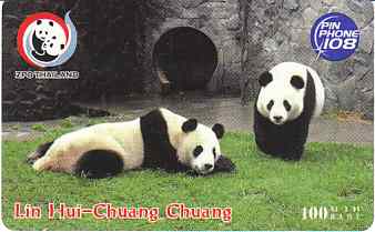 vergrern mit Mausklick