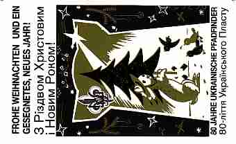 vergrern mit Mausklick