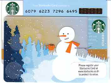 vergrern mit Mausklick