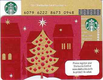 vergrern mit Mausklick