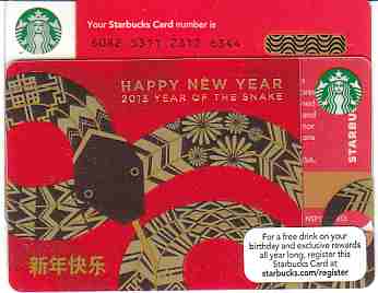 vergrern mit Mausklick