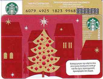 vergrern mit Mausklick