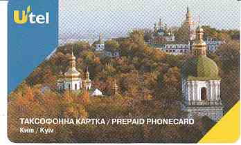 vergrern mit Mausklick