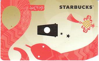 vergrern mit Mausklick