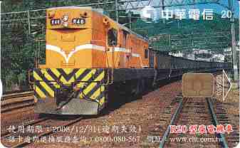 vergrern mit Mausklick